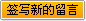 ǩд�µ�����